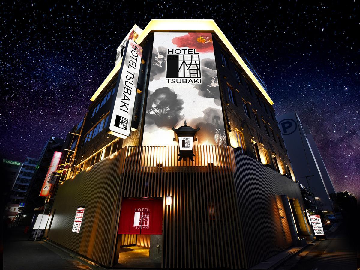 Hotel Tsubaki Kinshicho (Adults Only) Prefektura Tokio Exteriér fotografie
